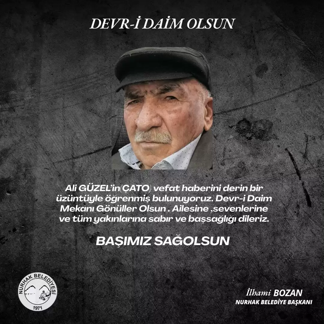 Ibrahim 1