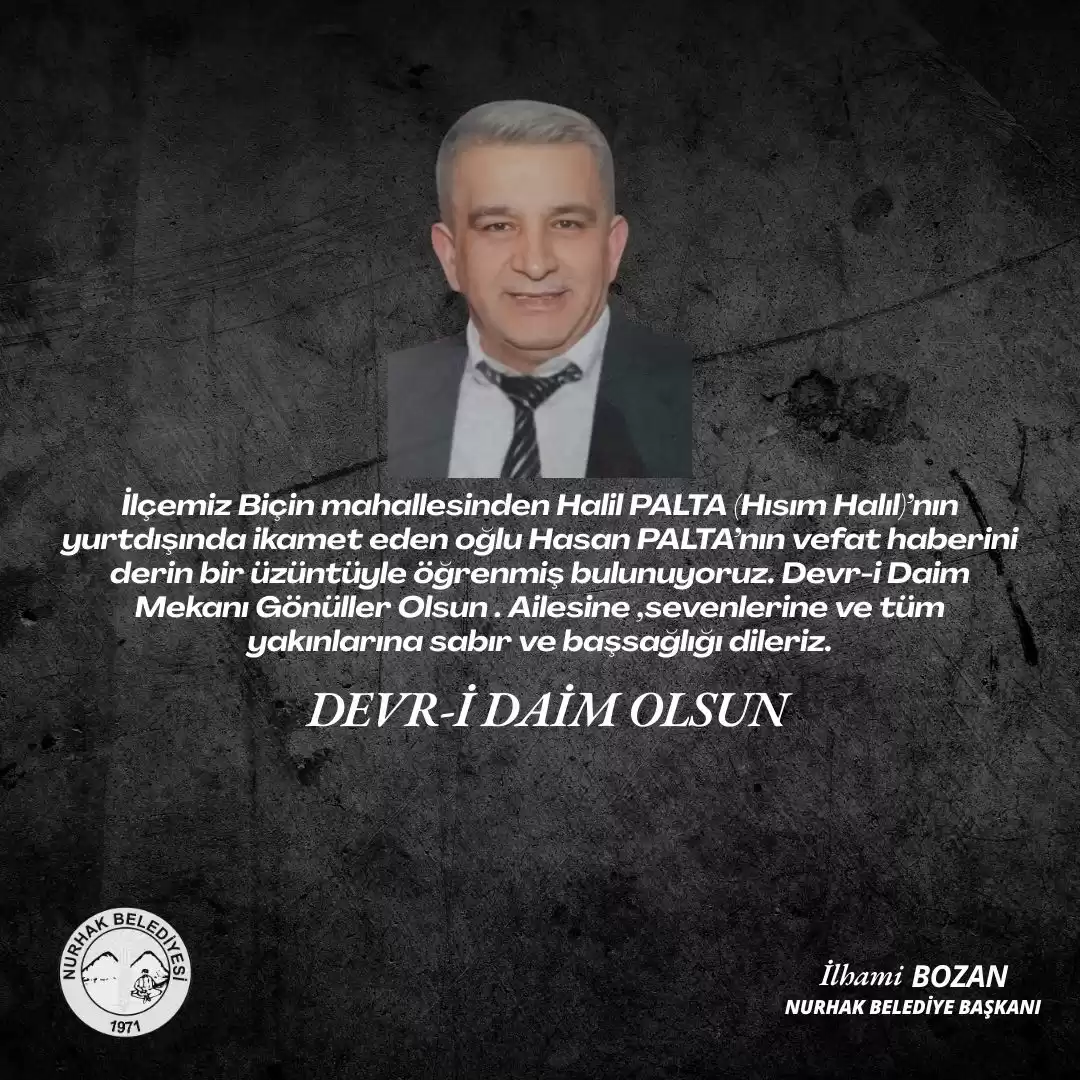 Ibrahim 4
