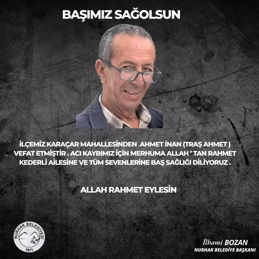 Ibrahim